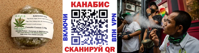 Еда ТГК конопля  гидра как зайти  Жуковский  как найти закладки 