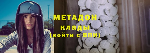круглые Алзамай