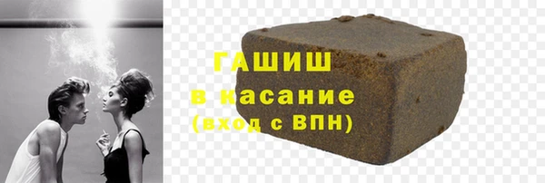 круглые Алзамай