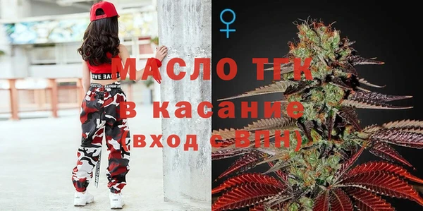 кокаин колумбия Корсаков