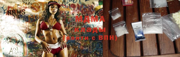 герыч Алексеевка