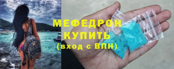 MDMA Premium VHQ Коряжма