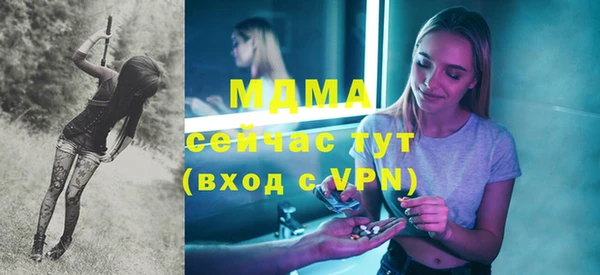 герыч Алексеевка
