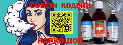 крисы Ликино-Дулёво