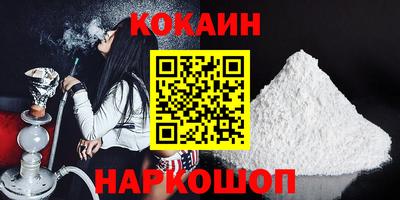 крисы Ликино-Дулёво