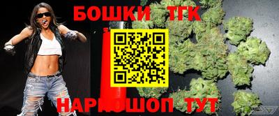 COCAINE Лесосибирск