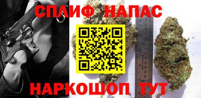 COCAINE Лесосибирск