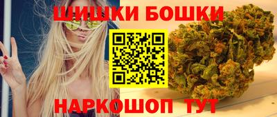 крисы Ликино-Дулёво