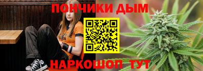 крисы Ликино-Дулёво