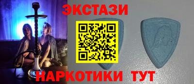 COCAINE Лесосибирск