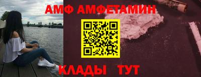 крисы Ликино-Дулёво