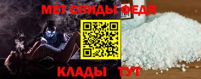 крисы Ликино-Дулёво