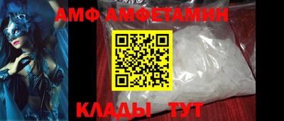 мескалин Ливны