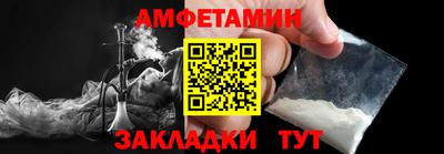 COCAINE Лесосибирск