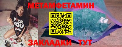 COCAINE Лесосибирск