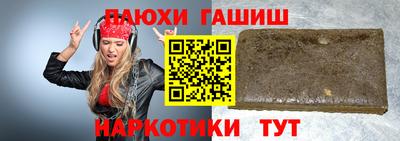 COCAINE Лесосибирск