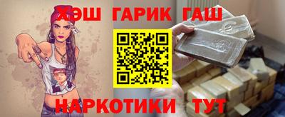 мескалин Ливны