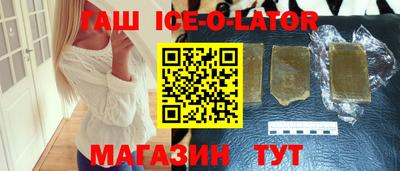 крисы Ликино-Дулёво