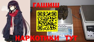 COCAINE Лесосибирск