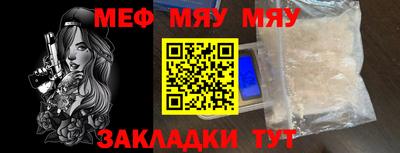 крисы Ликино-Дулёво